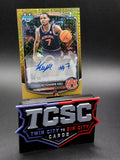 2025-26 Bowman - Chrome Prospect Autographs Keyshawn Hall #CPA-KH Gold Mojo...