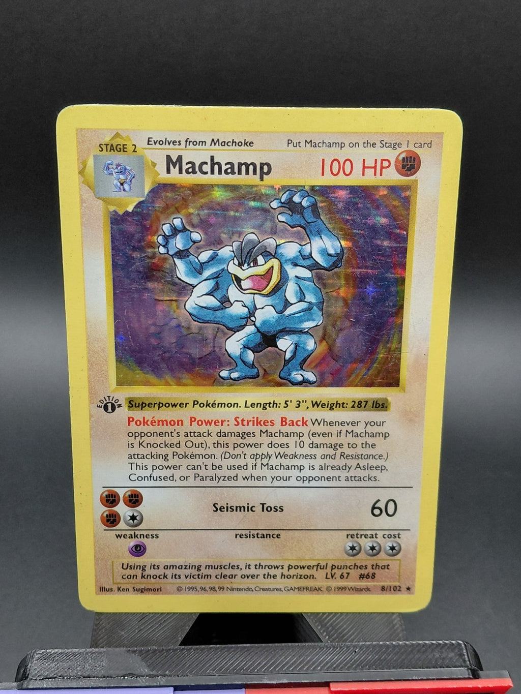 1st Edition Shadowless Base Set Machamp Holo (Shadowless)