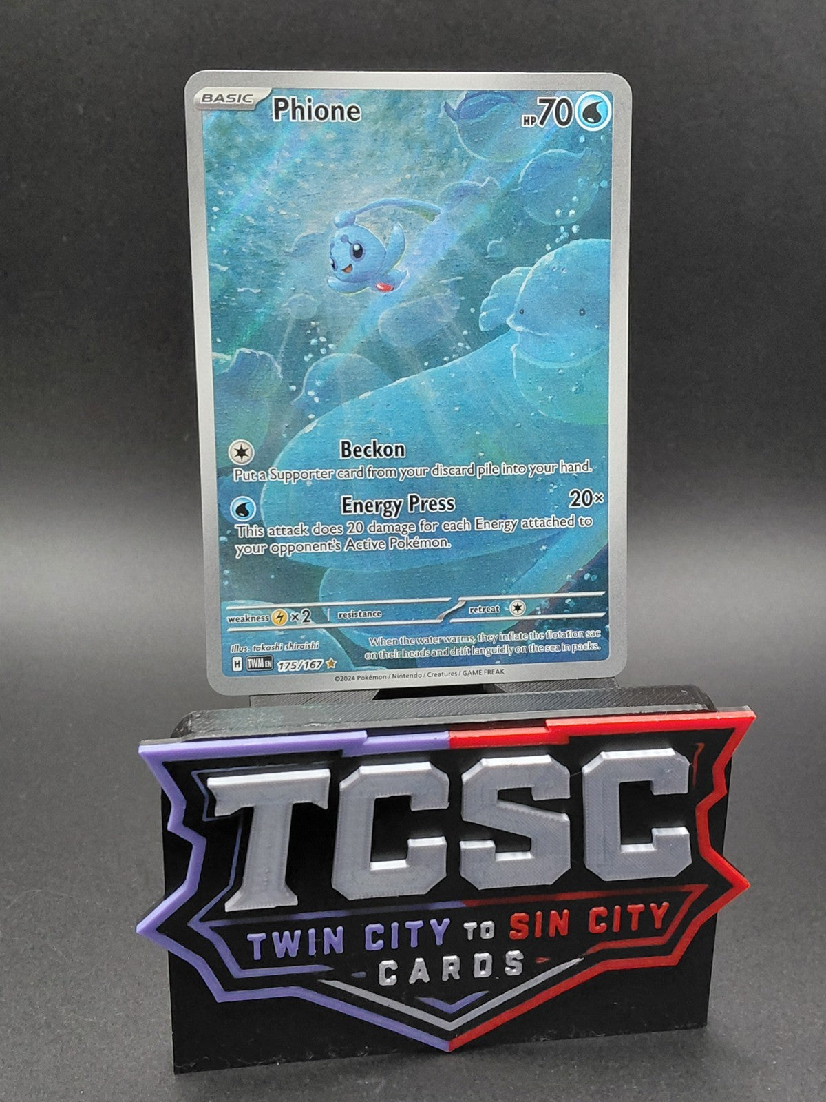 Phione 175/167 Sv06: Twilight Masquerade Holo