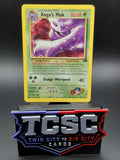 Koga's Muk 26/132 Gym Challenge Regular