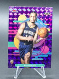 2025-26 Topps Finest - Uncommon Micah Peavy #130 Purple Refractor /75 (RC)