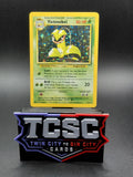 Pokémon TCG Victreebel Jungle 14/64 Holo Unlimited Holo Rare PRINT ERROR!