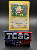 Hitmonchan 008/130 Base Set 2 Holo